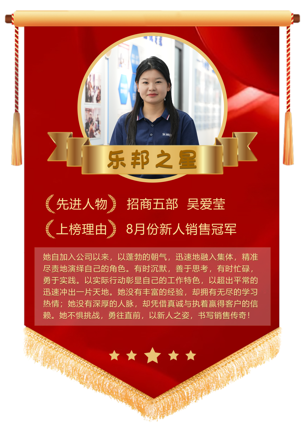 微信图片_20240906151521